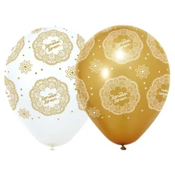 Globos Europe B.V. Balloner Ramadan Kareem - Balloner