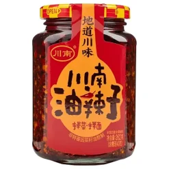 USA Godis AB Chuannan Spicy Chili Seasoning - Kolonial