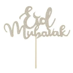 Clearance Partyking AB Eid Mubarak Kagedekoration