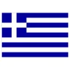 Outlet Henbrandt Europe B.V. Flag Grækenland