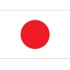 Henbrandt Europe B.V. Flag Japan - Hobby & Fritid|Flag