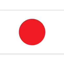 Henbrandt Europe B.V. Flag Japan - Hobby & Fritid|Flag