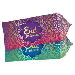 Globos Europe B.V. Gavekuvert Eid Mubarak - Gaveindpakning