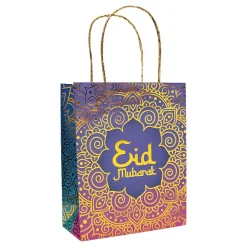 Globos Europe B.V. Gavepose Eid Mubarak