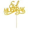 Clearance Partyking AB Mubarak Kagedekoration