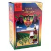 Best Hisab/Joker Company AB Novum Rød Rioja 7-dages