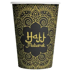 Clearance Globos Europe B.V. Papkrus Hajj Mubarak