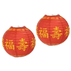 Three Sixty Degrees Ltd Rislamper Asiatiske - Oppyntning|Kostumetema