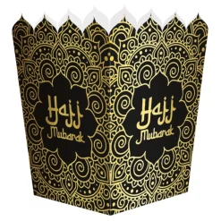 Globos Europe B.V. Snacksbæger Hajj Mubarak