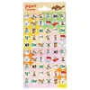 Hisab/Joker Company AB Stickers Pippi Langstrømpe - Hobby & Fritid